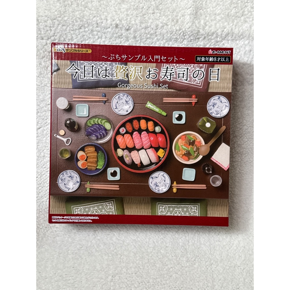Re-Ment‎ Miniatures Mini Food Sample Petit Japan Gorgeous Sushi Full Set